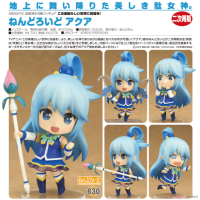 黏土人 阿克婭 再版