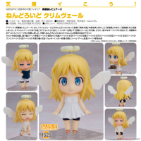 黏土人 可利姆維兒