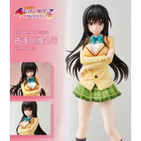 古手川唯 Limited Ver.