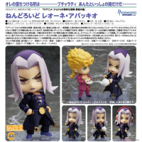 黏土人 雷奧·阿帕基