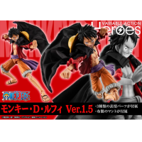 V.A.H 路飛 ver. 1.5