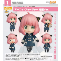 黏土人 安妮亞 冬裝Ver.