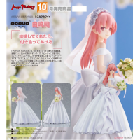 POP UP PARADE 由崎司