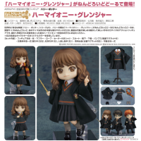 黏土人Doll 妙麗·格蘭傑