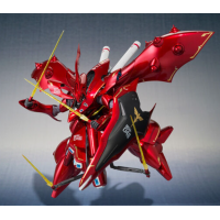 R魂 夜鶯 ～CHAR’s SPECIAL COLOR～ 日版