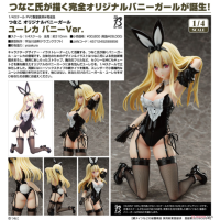 Eureka 兔女郎Ver.