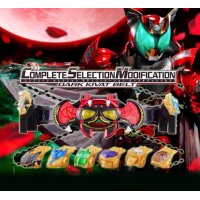 CSM DARK KIVAT BELT 港版