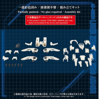 AZ-02EX3 LIGER ZERO TYPE ZERO ARMOR