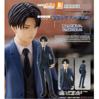 POP UP PARADE 里維 西裝Ver.