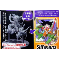 SHF 孫悟空 & 龍 -40週年紀念版- (連書)