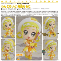 黏土人 飛鳥桃子