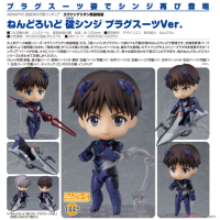 黏土人 碇真嗣 作戰服Ver.