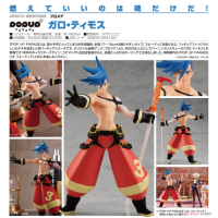 POP UP PARADE 加洛·蒂莫斯