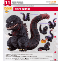 黏土人 哥吉拉 （2016）