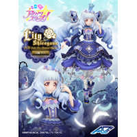 白銀莉莉 玫瑰服裝