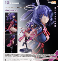 莉夏·毛