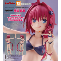 POP UP PARADE 黑咲芽亞