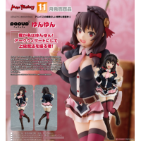 POP UP PARADE 芸芸