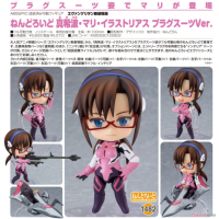 黏土人 真希波‧真理 作戰服Ver.