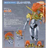 PLAMATEA 獅子王凱
