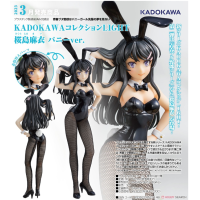 櫻島麻衣 兔女郎ver.