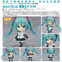 黏土人 初音V4X
