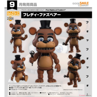 黏土人 費斯熊佛萊迪