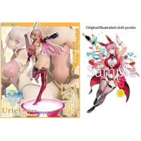 七美德 忍耐之像 台座版 連特典