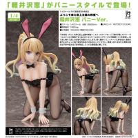 輕井澤惠 兔女郎Ver.