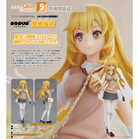 POP UP PARADE 食蜂操祈