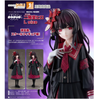 POP UP PARADE 二階堂希羅 L Size