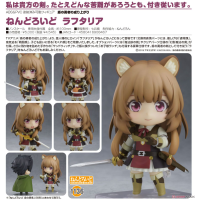 黏土人 拉芙塔莉雅