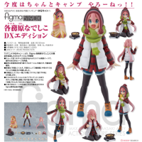 figma 各務原撫子 DX版