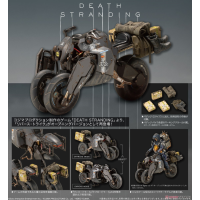 REVERSE TRIKE OP Ver.