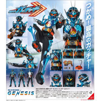 RAH Gatchard Steam Hopper