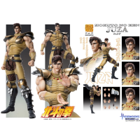 超像可動 修無常