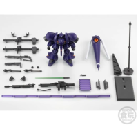 G-FRAME FA HIGH MOBILITY TYPE KÄMPFER