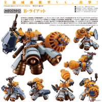 MODEROID B‧Riot