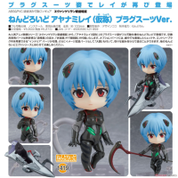 黏土人 綾波麗(暫稱) 作戰服Ver.