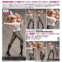 江之島盾子 兔女郎Ver. (1/3)
