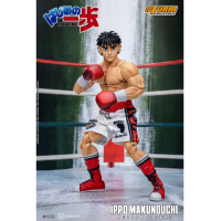 Storm 幕之內一步