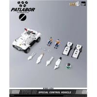 ROBO道 98 式特型指揮車