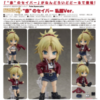 黏土人Doll “赤”之Saber 便服Ver.