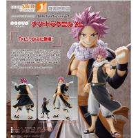 POP UP PARADE 納茲 XL