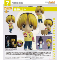 黏土人 進藤光 日版