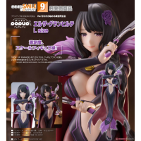 POP UP PARADE 艾爾莎 L size