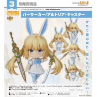 黏土人 Berserker/阿爾托莉亞 ·Caster