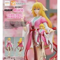 POP UP PARADE 塗山紅紅