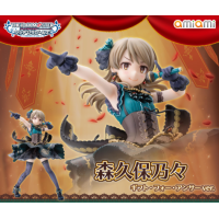 森久保乃乃 Gift for Answer Ver.