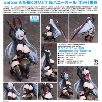 武士兔女郎 牡丹